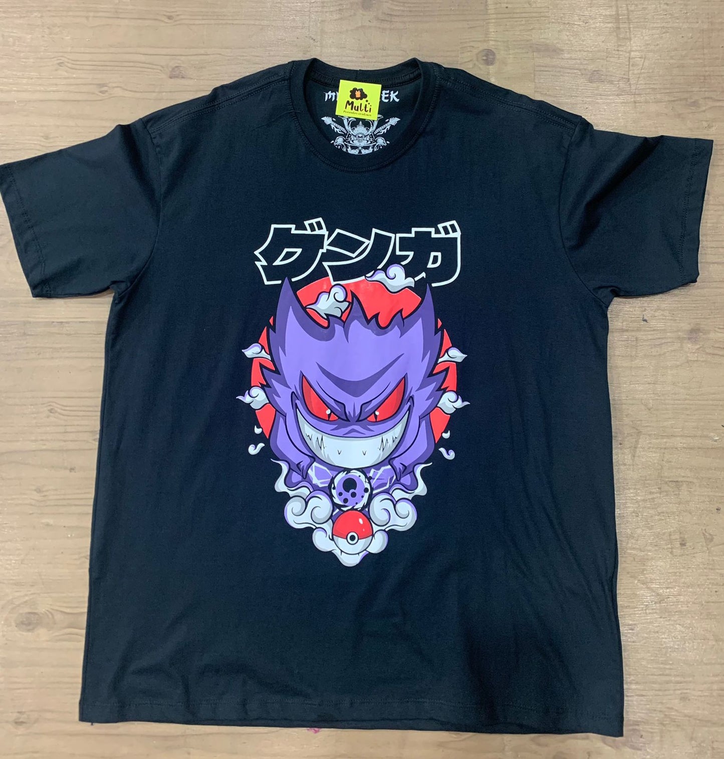 Camiseta Ganger