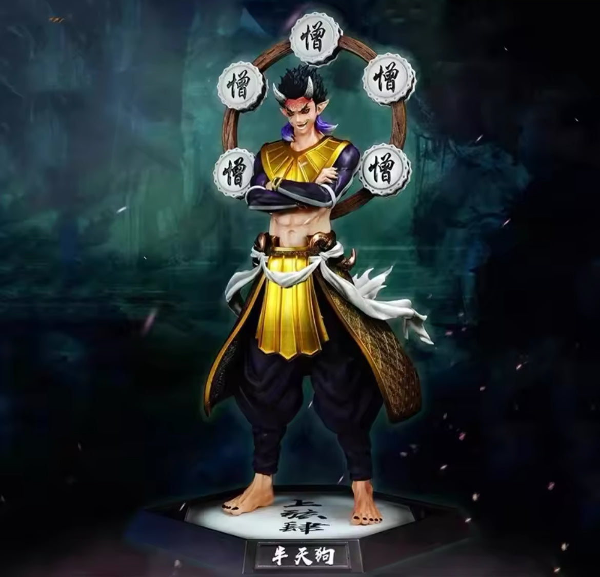 Boneco Demon Slayer