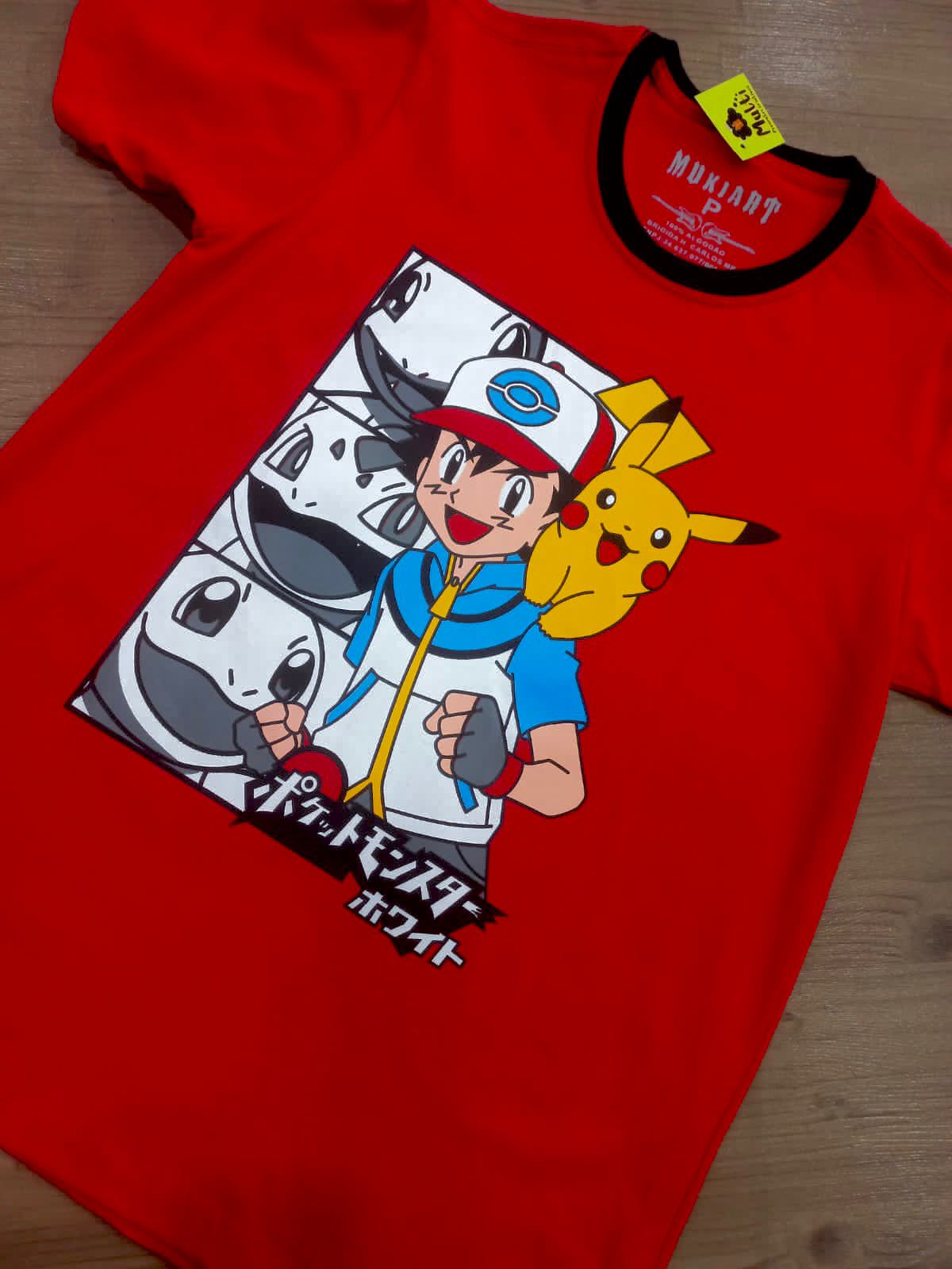 Camisetas Geek