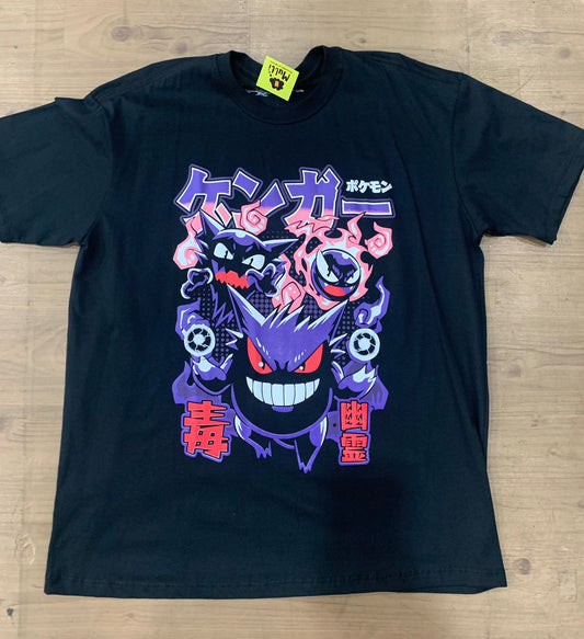 Camiseta Ganger