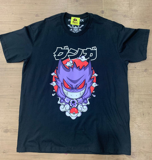 Camiseta Ganger