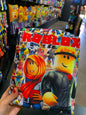 Estojo 3 divisórias Roblox